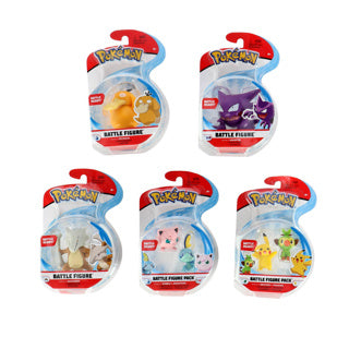 Figurine de combat Pokémon assortie | 3 pièces