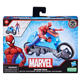 Cycle Web Hasbro Spiderman