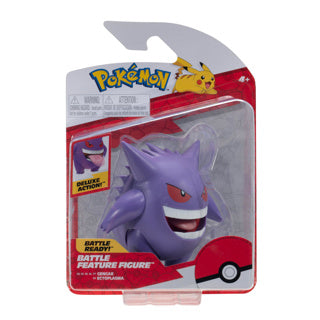 Boti Battle Feature Figure Gengar