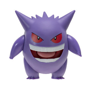 Boti Battle Feature Figure Gengar