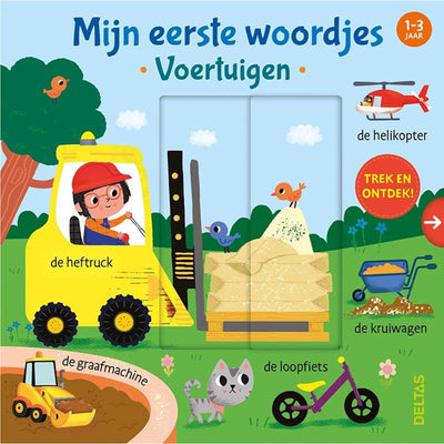 Deltas My First Word Cardboard Book Book Vehicles (1-3 Y.)