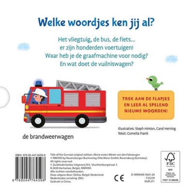 Deltas My First Word Cardboard Book Book Vehicles (1-3 Y.)
