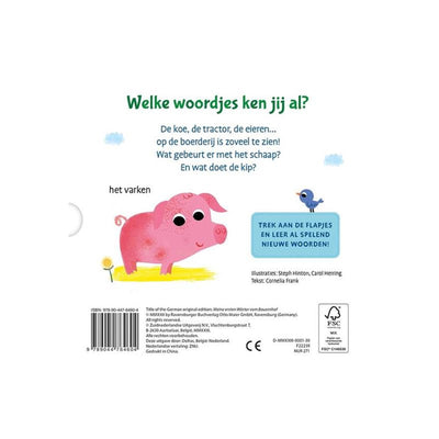 Deltas My First Words Cardboard Book sur la ferme (1-3 ans)