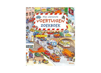 Mon tout premier livre de recherche de véhicules