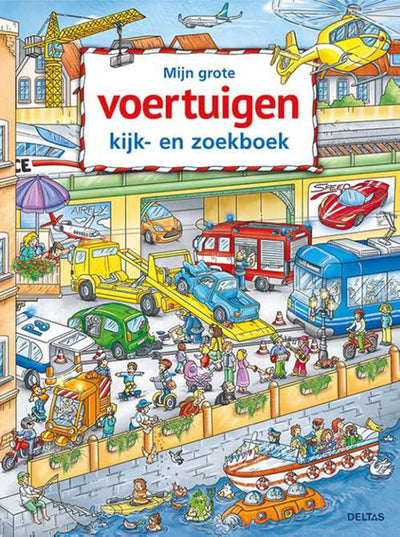 Mes grands véhicules regardent le livre de recherche