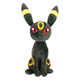Peluche Pokémon 20 cm ombreon