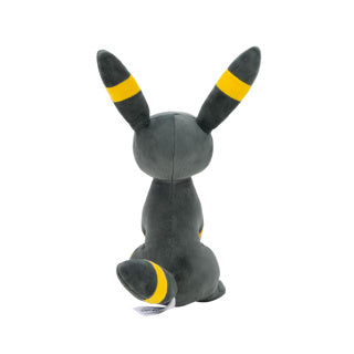 Peluche Pokémon 20 cm ombreon