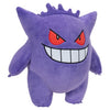Pokémon 30 cm étoiles en peluche Gengar