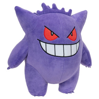 Pokémon 30 cm étoiles en peluche Gengar