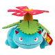 Pokémon 30 cm étoiles en peluche Venusaur