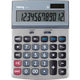 Calculatrice financière bureau dépôt at-814 argent