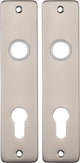 Starx bouclier court pc72 - aluminium - f9