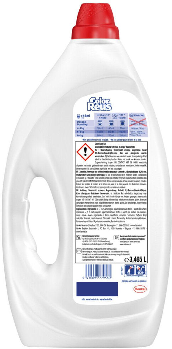 Gel géant couleur - lessive liquide - lessive colorée - 77 lavages - conditionnement vrac