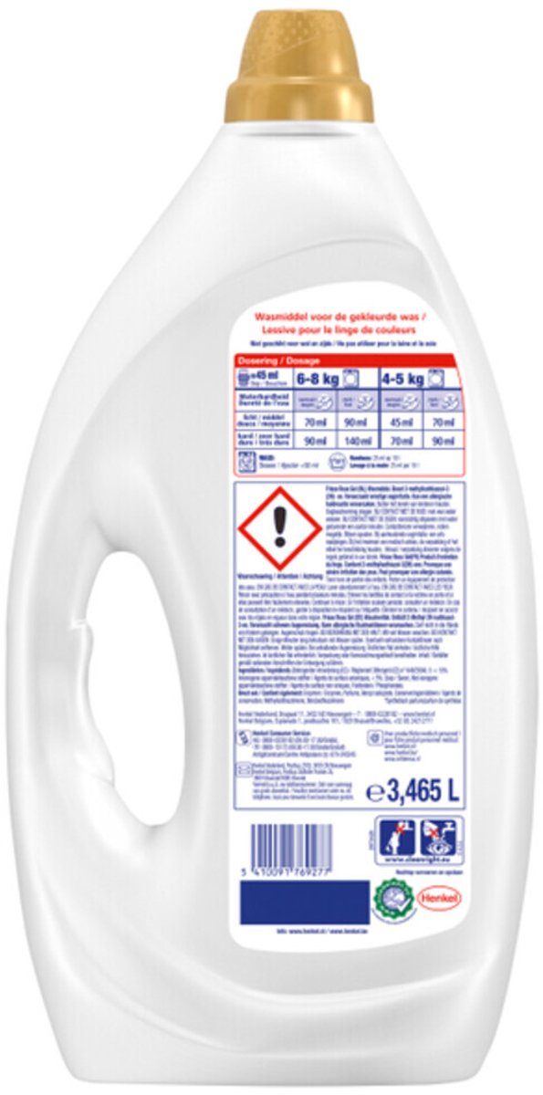 Orchidée gel géante fraîche - lessive liquide - lessive colorée - expérience parfumée fraîche - 77 lavages - emballage vrac