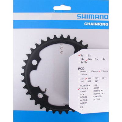 Shimano Chain Top Tiagra 10V 34T Y1RC34000 FC-4700