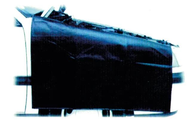 Gudhaus Mudguard M.HaftMagnet