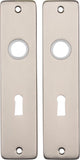 Starx bouclier court SL56 - aluminium - f9