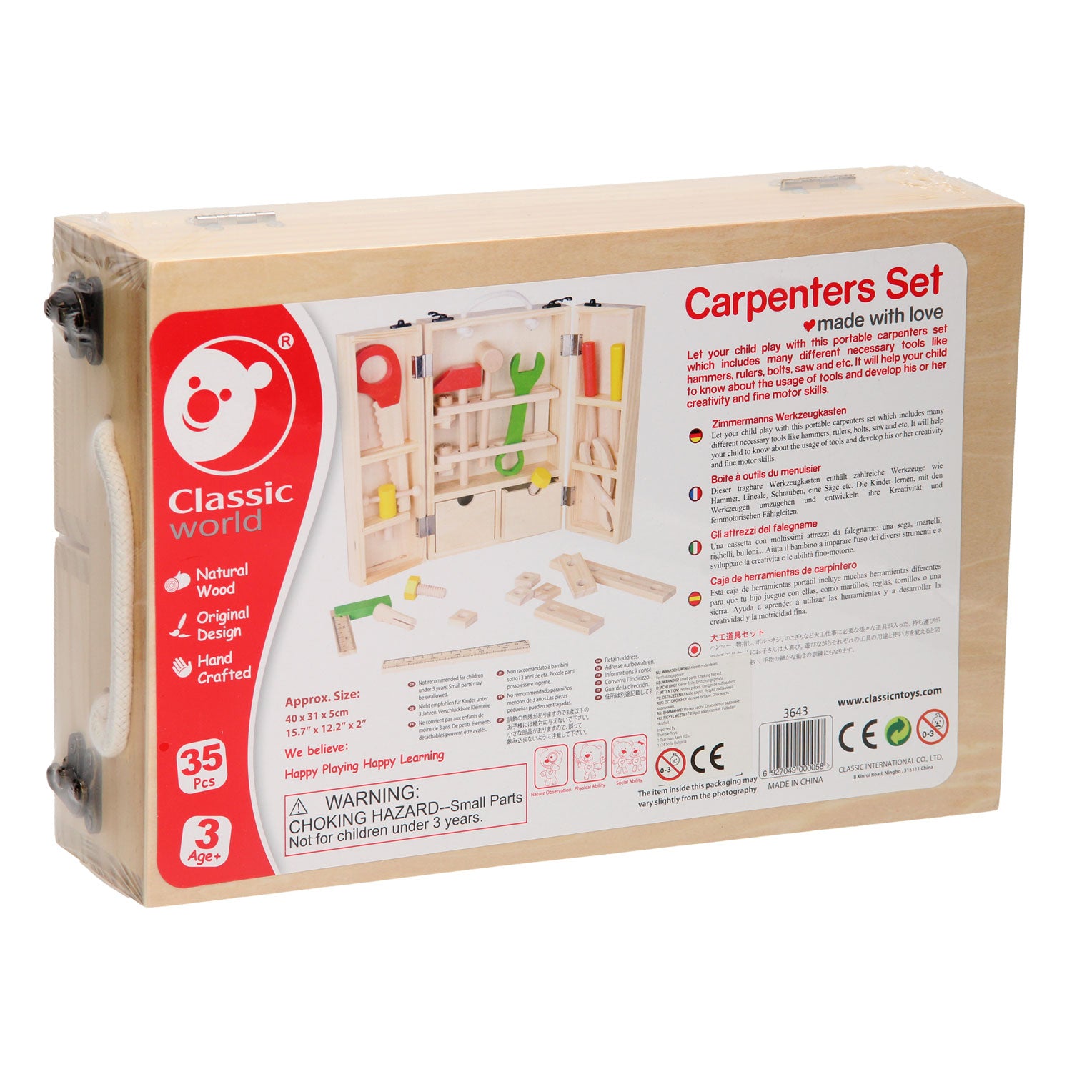 Étui à outils en bois mondial classique, 35dlg.