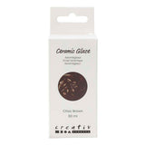 Glaçage céramique Creativ company, 984-1101 °c, opaque, marron chocolat, 60 ml 1 flacon - afbeelding 1