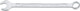 Hazet Ring-MaulSchlessel3 4 L1-plaqué chromé = 268 mm