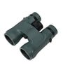 Jumelles Sirui sportich b1042a-gn 10x42