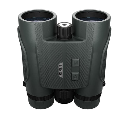 Jumelles Sirui sportich b1042b-md-gn 10x42 avec télémètre laser