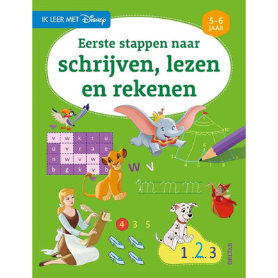 Deltas J'apprends à écrire, lire et arithmétique (5-6 ans)