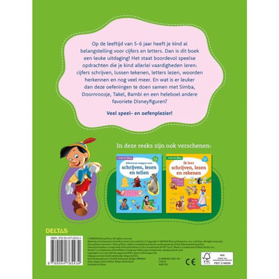 Deltas J'apprends à écrire, lire et arithmétique (5-6 ans)