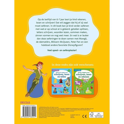 Écriture, lecture et arithmétique deltas (6-7 ans)