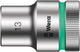 Wera socket key insert cyclops 1 2 13 mm