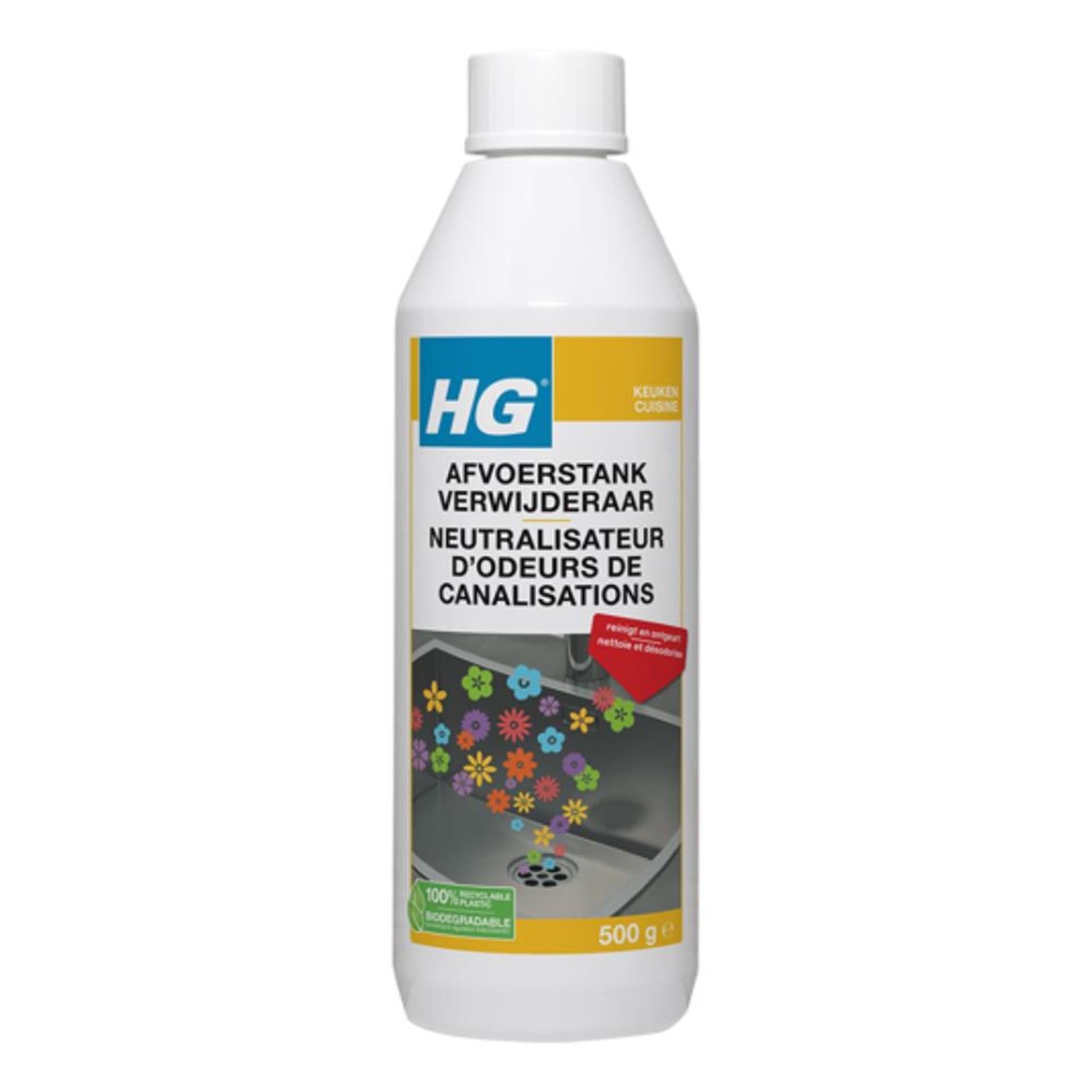 Retonnement du réservoir de vidange HG