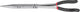 Vigor Snipe Nose Plude L1 340 mm