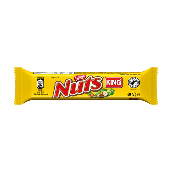 Noix king size (24x60gr) (copie)