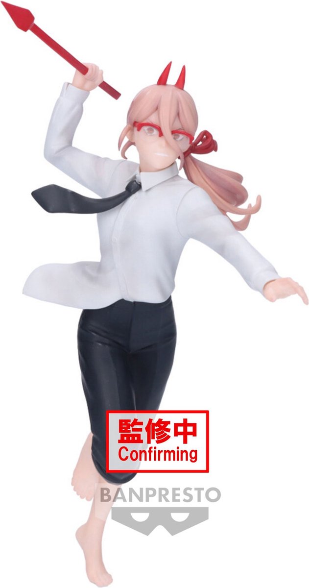 Banpresto co., ltd. homme à la tronçonneuse - étoiles vibrantes - statue power iii 15cm
