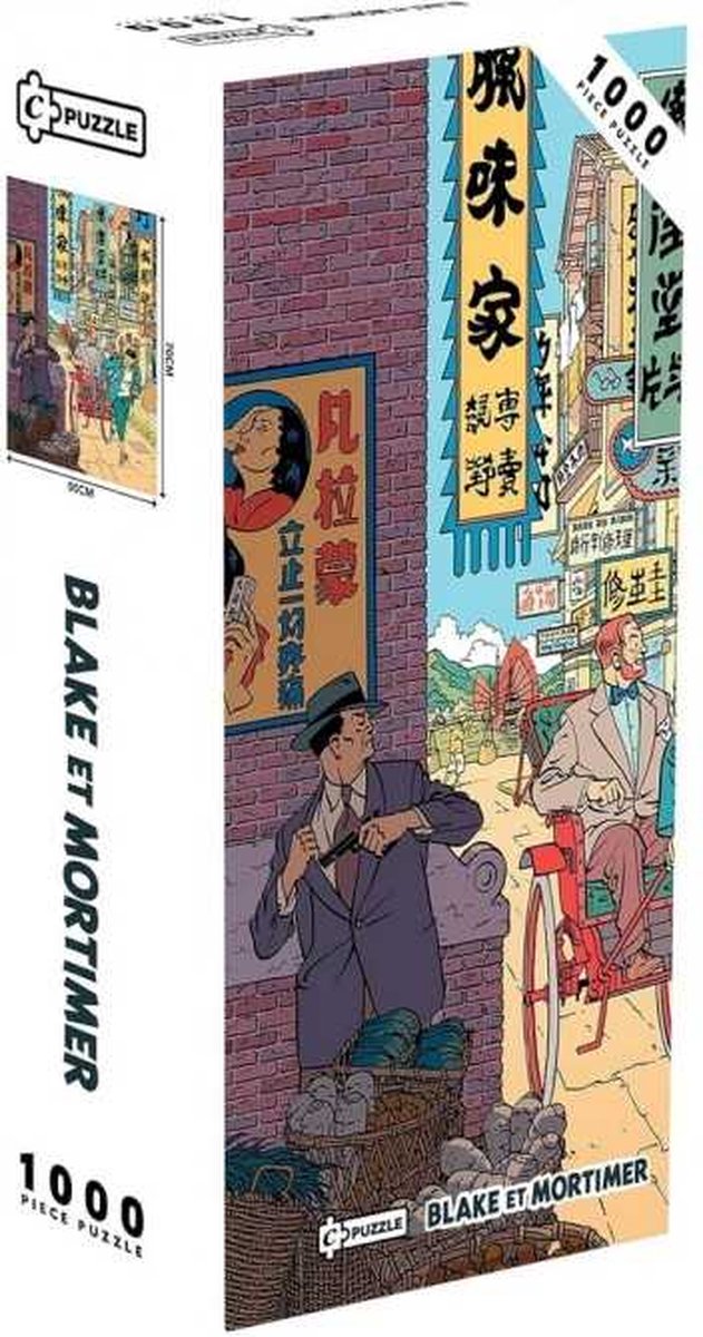 Plastoy puzzle Blake et Mortimer 1000 pièces 50 70 cm