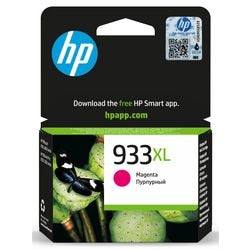 Cartouche HP 933xl OfficeJet à l'encre