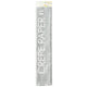 Globos Crepe Paper Silver, 50x250 cm