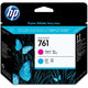 Tête d'impression hp ch646a magenta et cyan