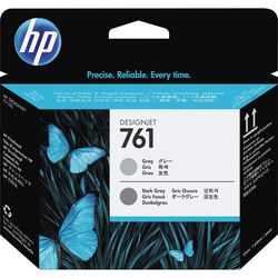 Tête d'impression hp ch647a gris et gris foncé