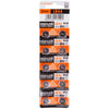Batterie Maxell lr44 ag13 a76 l1154f