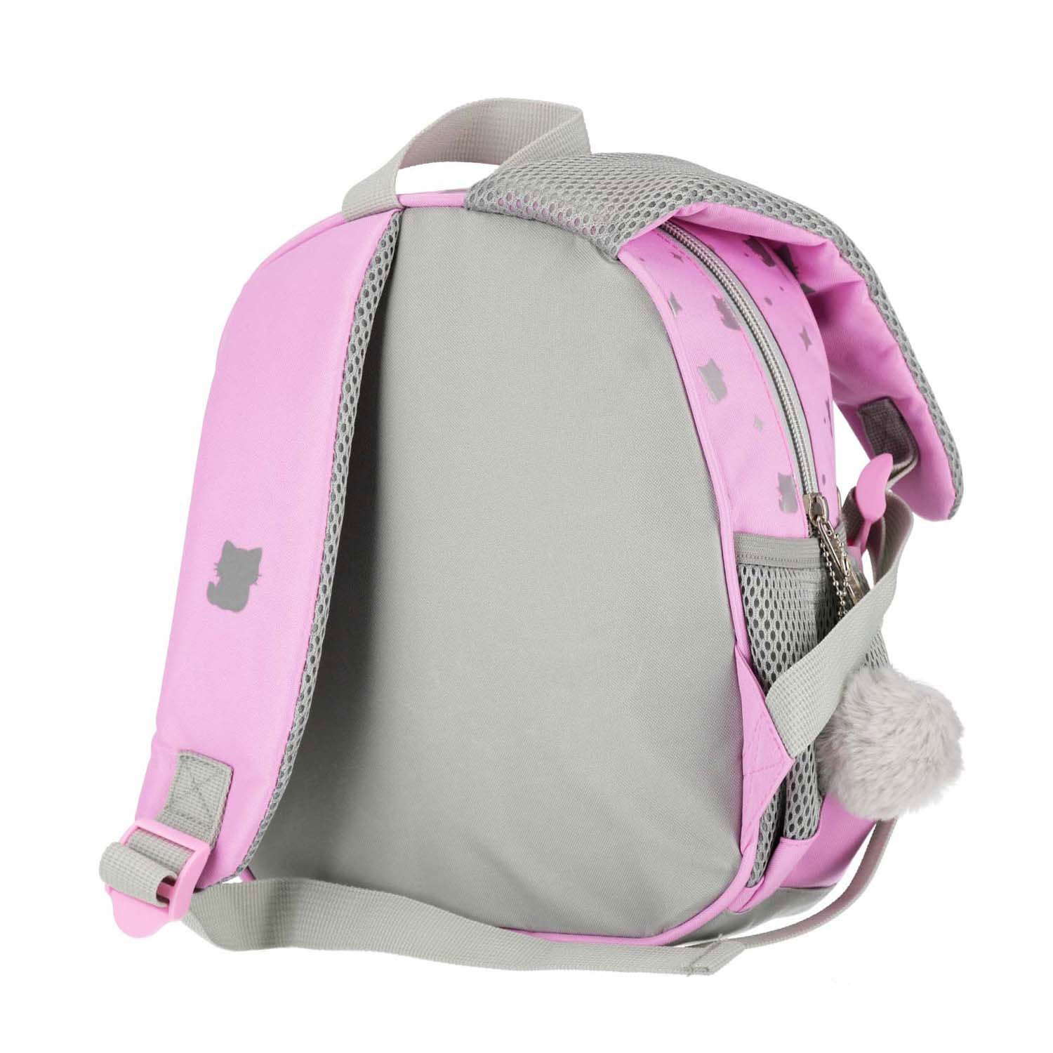 Sac à dos petit mini minou