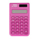 Calculatrice AX-200P