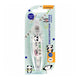 Ruban décoratif panda, 6mmx4m