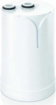 Filtre Brita sur robinet v-mf 600 l