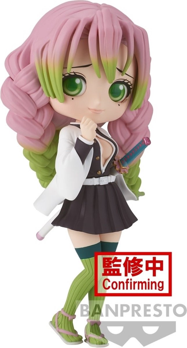 Tueur de démons Banpresto : q posket - mitsuri kanroji