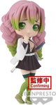 Tueur de démons Banpresto : q posket - mitsuri kanroji