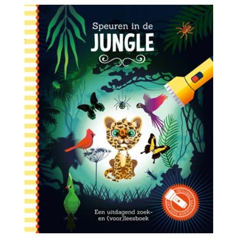 Recherche dans la lampe de poche Jungle + Cardboard