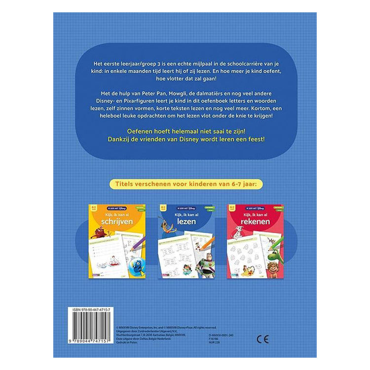 Deltas j'apprends avec look, je peux déjà lire (6-7 ans)