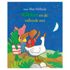 Maison centrale du livre La grenouille et l'étoile filante