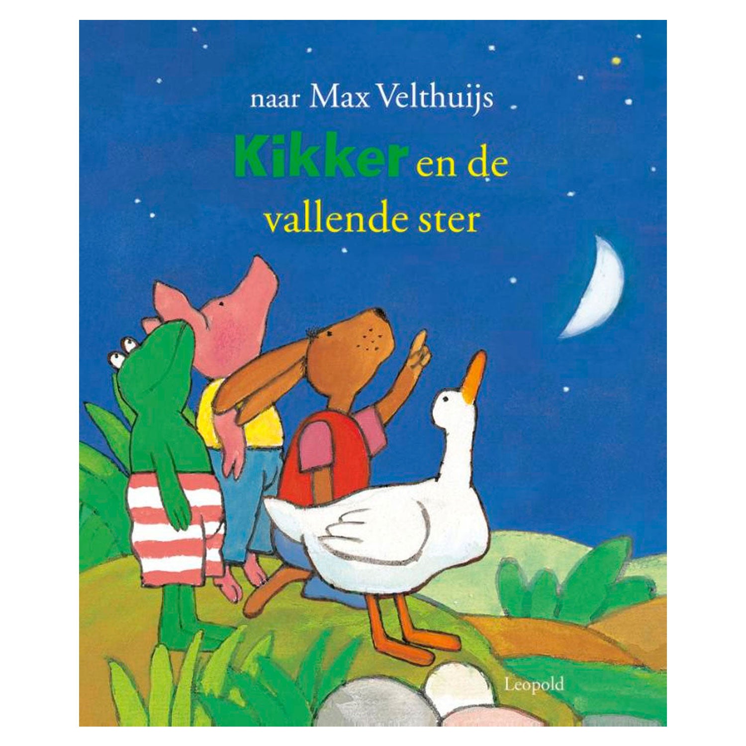 Maison centrale du livre La grenouille et l'étoile filante